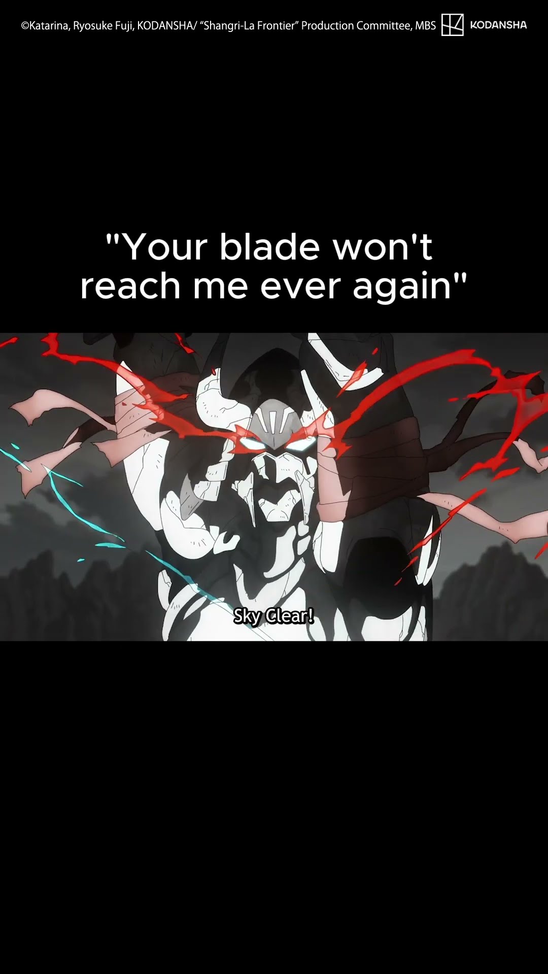 Don't sleep on the animation ????